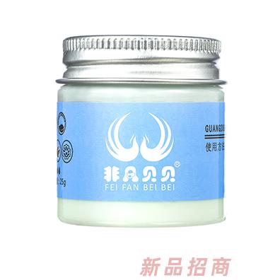 廣東非凡生物科技有限公司