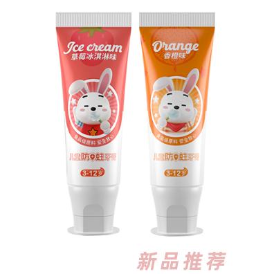 廈門大辰生物科技有限公司