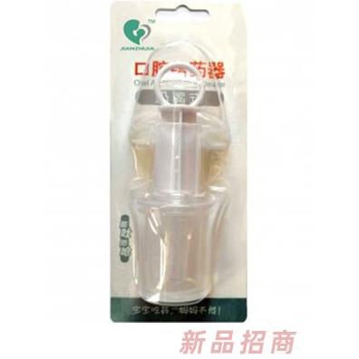 青島健之佳生物科技有限公司