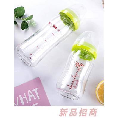 杭州保萊億貿(mào)易有限公司