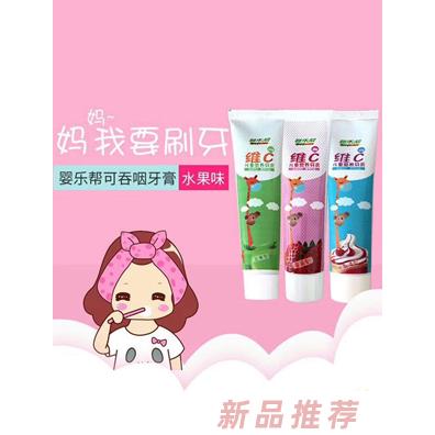 威海市寶達嬰兒用品有限公司
