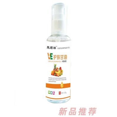 榮順祥VE護(hù)膚甘油