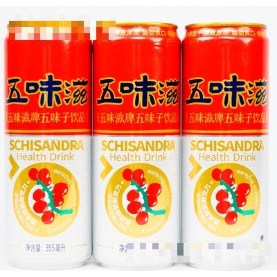 哈爾濱五味雜陳食品有限公司