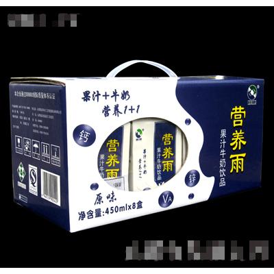 山西頤源陽光工貿(mào)集團股份有限公司