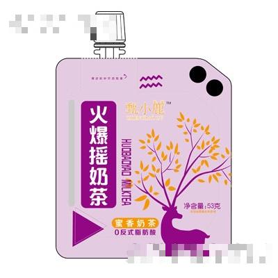 甄小鹿火爆搖奶茶蜜香奶茶