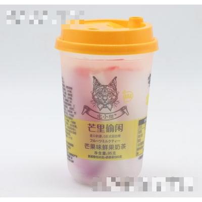 安徽怡可欣食品開發(fā)有限公司