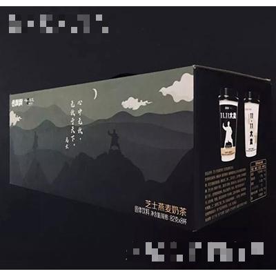 香飄飄芝士燕麥奶茶太極禪苑定制款箱