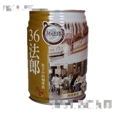 廈門好味康貿(mào)易有限公司