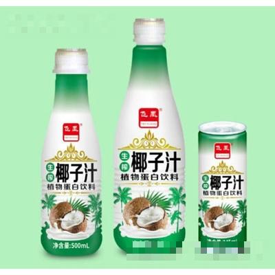 四會(huì)市飛凰飲料有限公司