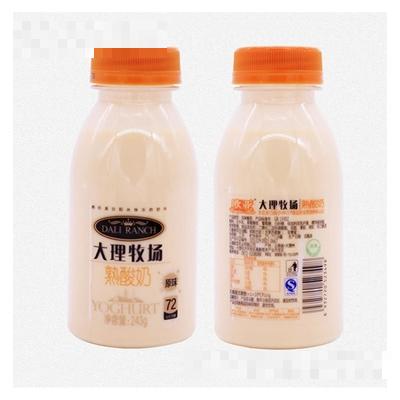 昆明大蓄商貿有限公司