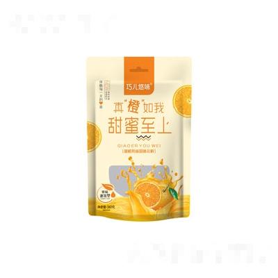 河北鍵豐食品有限公司