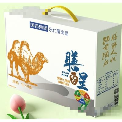安徽國(guó)飲大健康產(chǎn)業(yè)有限公司