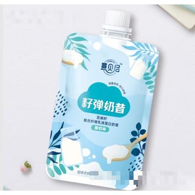 杭州恒好貿(mào)易有限公司