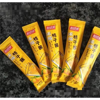 饒平縣海洲食品有限公司