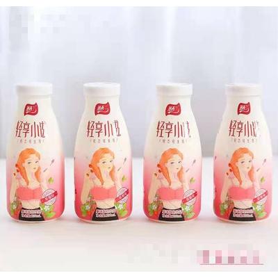 衢州市初元食品有限公司