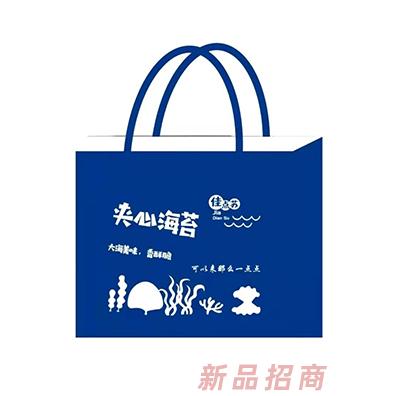 佳點(diǎn)蘇夾心海苔手提袋裝