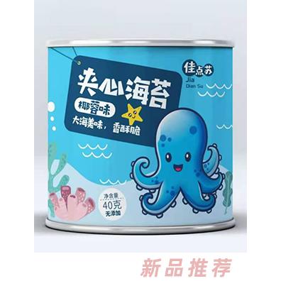 佳點(diǎn)蘇夾心海苔 椰蓉味