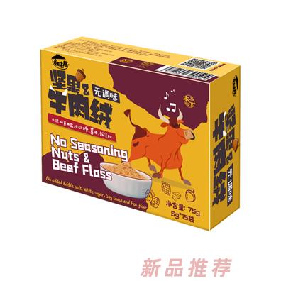 本丁童味屋堅(jiān)果牛肉絨