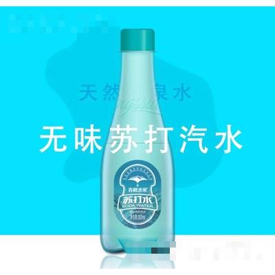 青海高原特色資源開(kāi)發(fā)有限責(zé)任公司