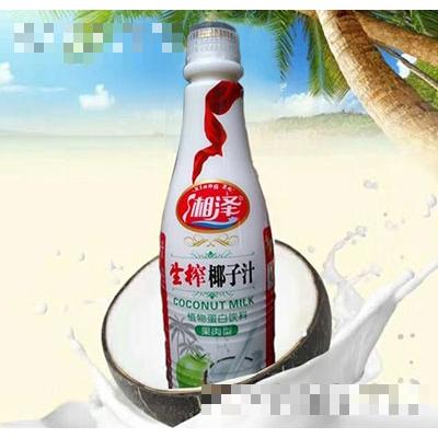 長沙市湘澤酒業(yè)有限公司