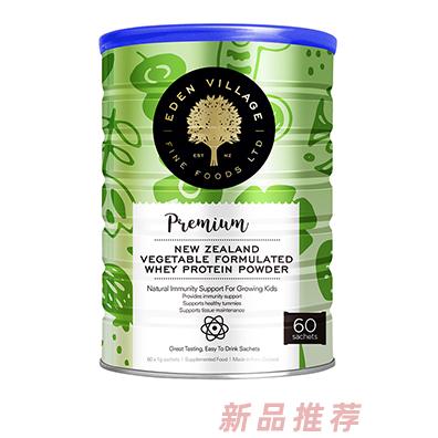 可瑞福綠蔬乳清蛋白粉