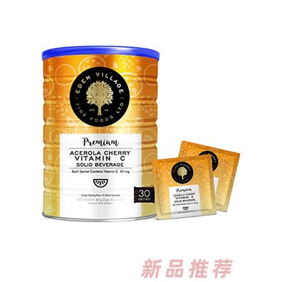 可瑞福針葉櫻桃維生素C
