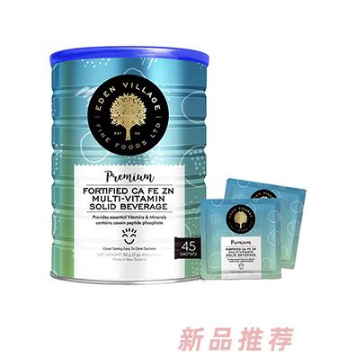 可瑞福鈣鐵鋅多維營(yíng)養(yǎng)包