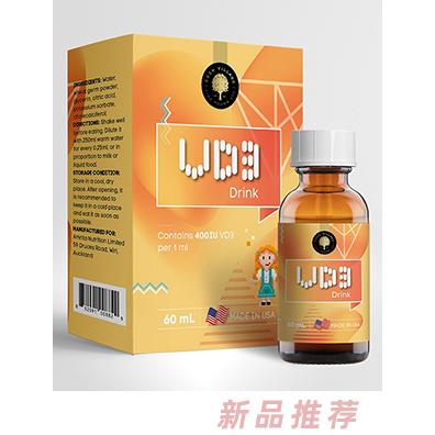 可瑞福維生素D3飲液