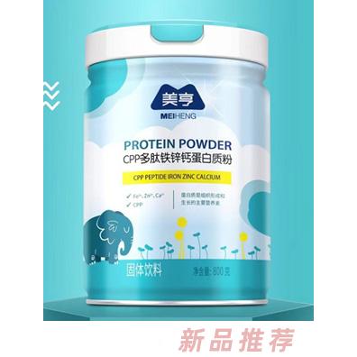 成都善漁貿易有限公司