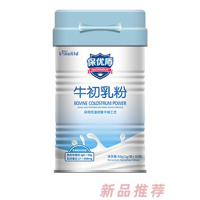 藍企兒進出口（蘇州）有限公司