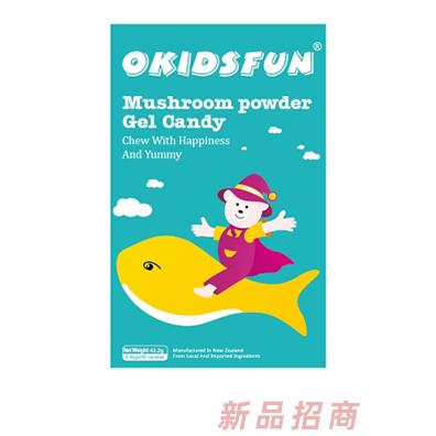 深圳市海納潤康營銷管理有限公司