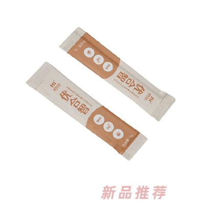 江西瀚良生物科技有限公司