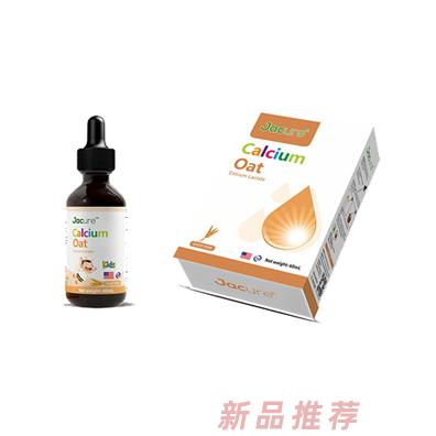 廣州百邦生物科技有限公司