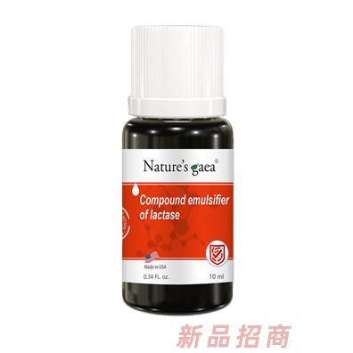 萊思凱爾乳糖酶