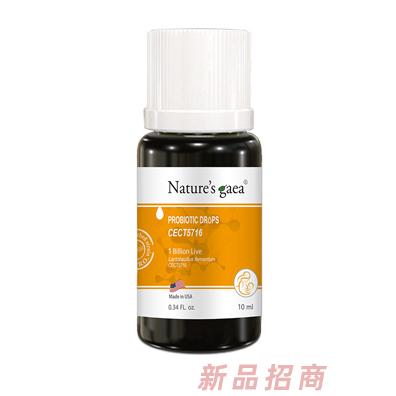 萊思凱爾暢安馨益生菌滴液飲品