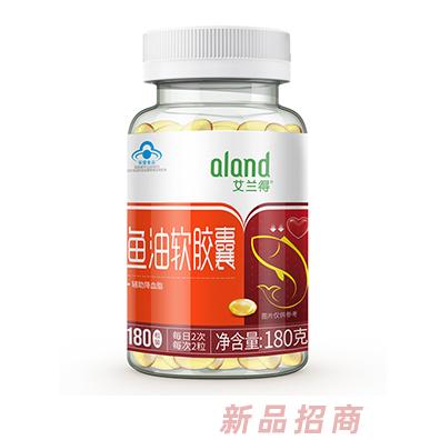 艾蘭得魚油軟膠囊