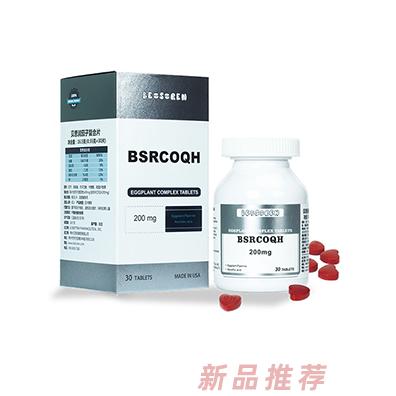 常州貝思潤商貿(mào)有限公司