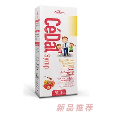 樂他適(上海)貿(mào)易有限公司