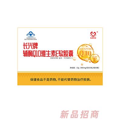北京世紀福鑫生物科技有限公司