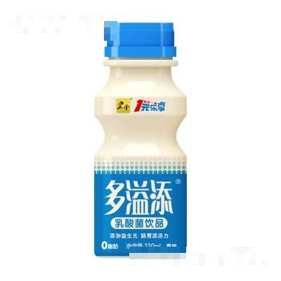 揭陽市黑牛食品工業(yè)有限公司