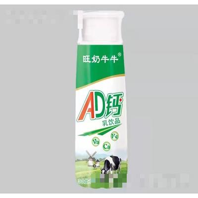 滕州市愛(ài)多食品飲料有限公司