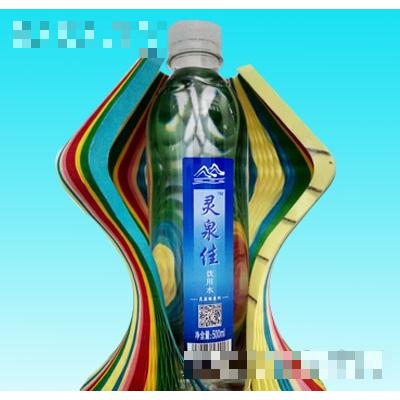 珠海靈泉佳科技有限公司
