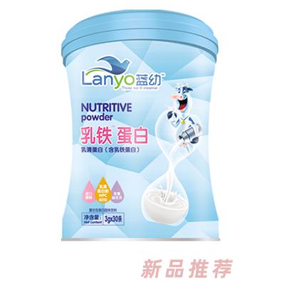 江西眾騰藥業(yè)有限公司-藍幼事業(yè)部