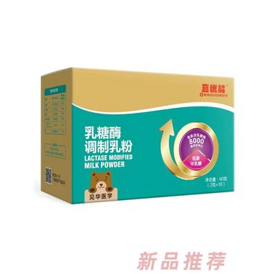 喜優(yōu)能乳糖酶調(diào)制乳粉