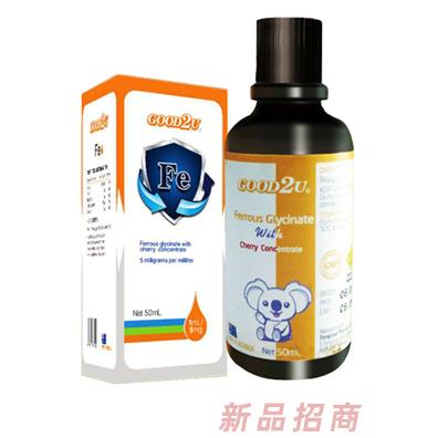 山東新澳生物科技有限公司