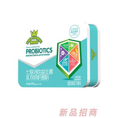 環(huán)球冠七聯(lián)活性益生菌乳雙歧桿菌粉