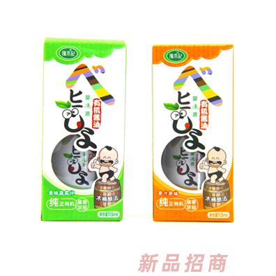 上海廣特生物科技有限公司