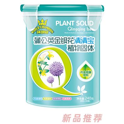 環(huán)球冠清清寶 蒲公英金銀花