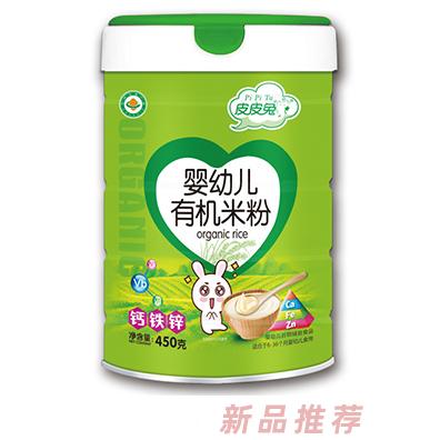 皮皮兔嬰幼兒有機(jī)米粉-鈣鐵鋅