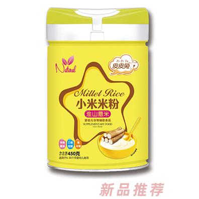 皮皮兔小米米粉-淮山薏米